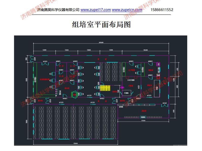 国产麻豆文化传媒精品一区室