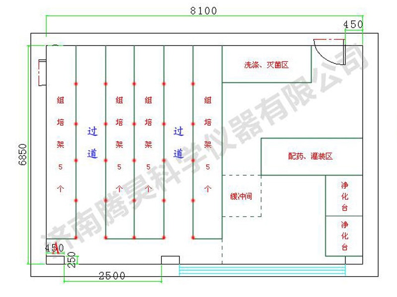 国产麻豆文化传媒精品一区  国产麻豆文化传媒精品一区室