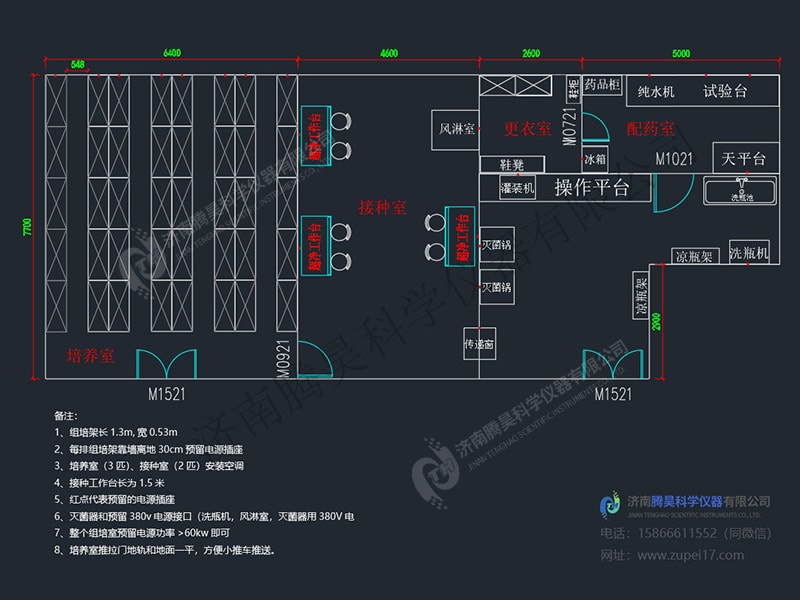 国产麻豆文化传媒精品一区  国产麻豆文化传媒精品一区室