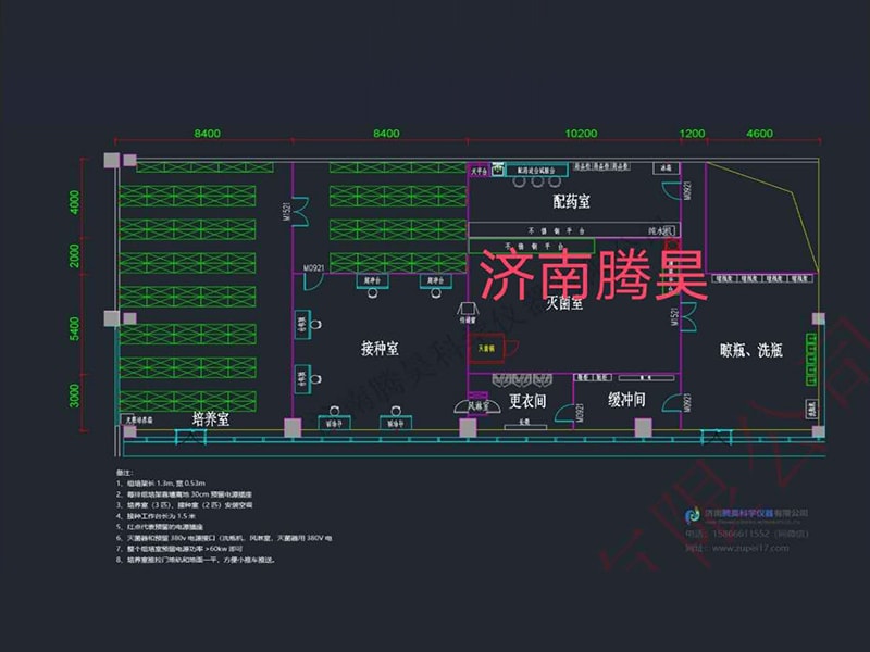 国产麻豆文化传媒精品一区  国产麻豆文化传媒精品一区室