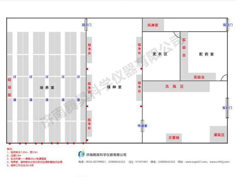 国产麻豆文化传媒精品一区  国产麻豆文化传媒精品一区室