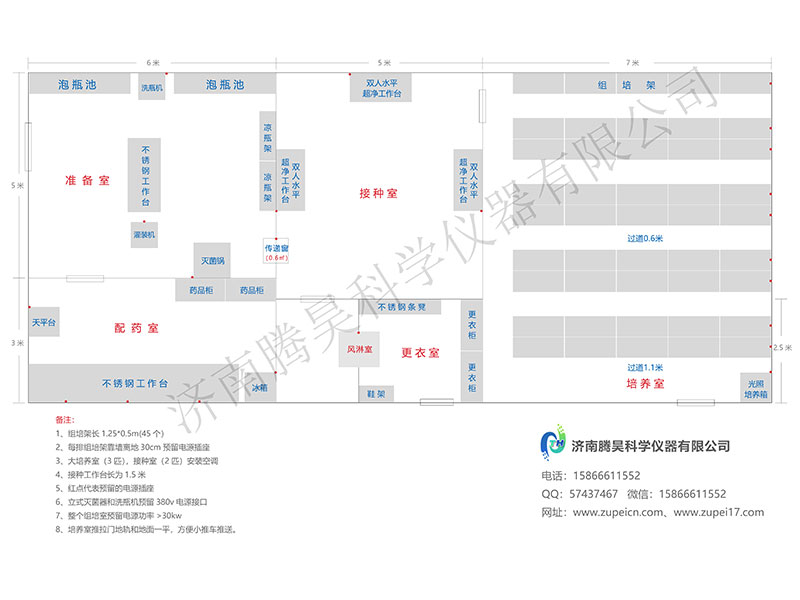 国产麻豆文化传媒精品一区