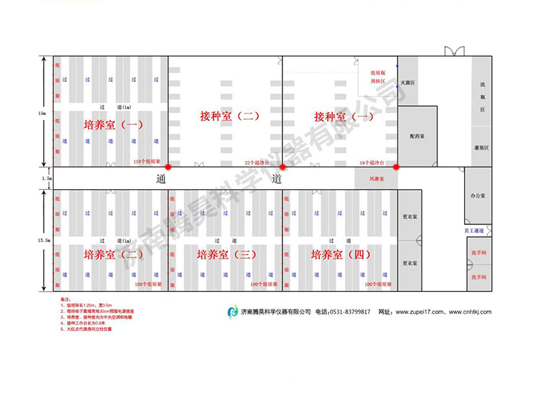 国产麻豆文化传媒精品一区  国产麻豆文化传媒精品一区室