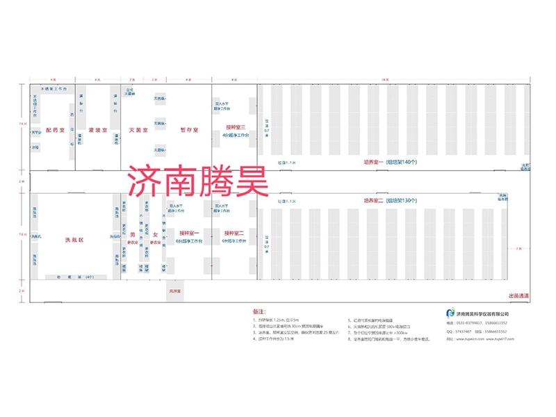 国产麻豆文化传媒精品一区  国产麻豆文化传媒精品一区室