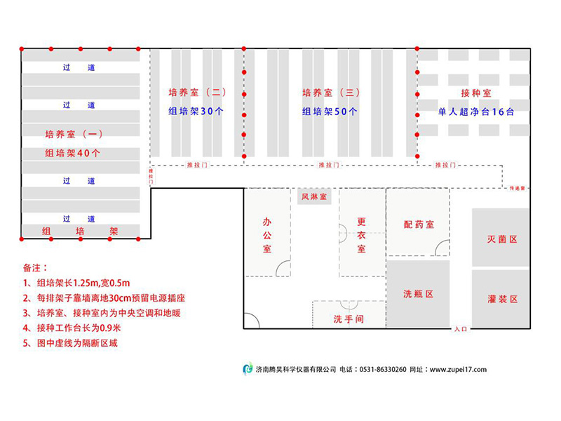 国产麻豆文化传媒精品一区  国产麻豆文化传媒精品一区室