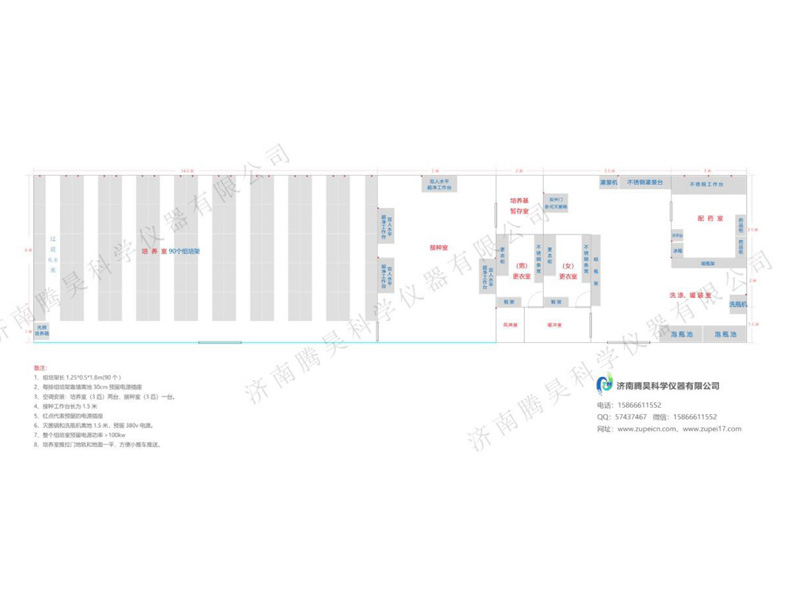 国产麻豆文化传媒精品一区  国产麻豆文化传媒精品一区室