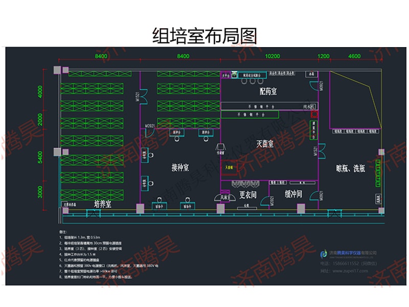 国产麻豆文化传媒精品一区室