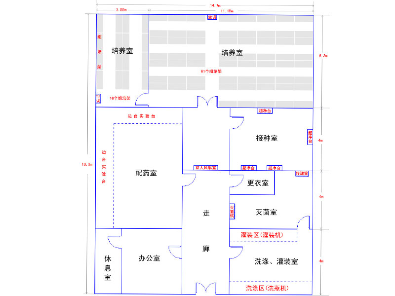 国产麻豆文化传媒精品一区