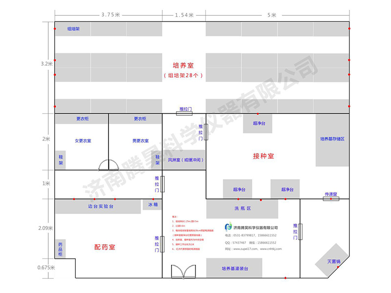 国产麻豆文化传媒精品一区  国产麻豆文化传媒精品一区室